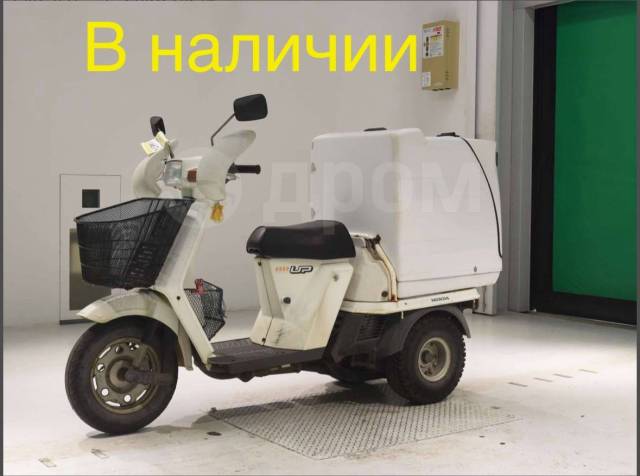 Honda Gyro Up. 50. ., ,   