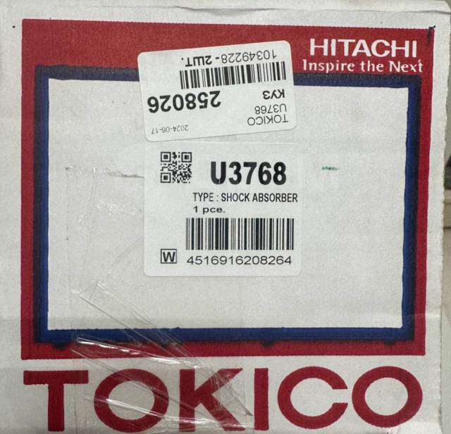 Купить U3768 Tokico стойка амортизационная передняя Hilux 15