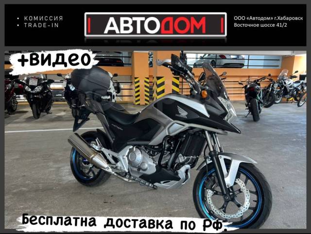 Honda NC 700X. 670. ., , ,   