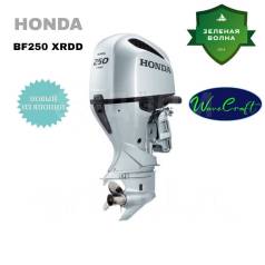     Honda BF250 XRDD 