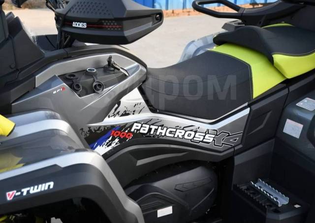 Aodes Pathcross ATV 1000 L. ,  \,  .     