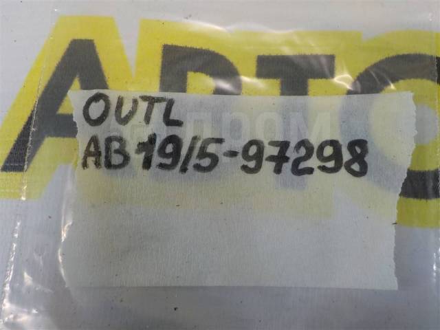     BRP Can-Am Outlander 650 XT [503191610] 