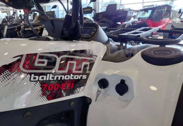 Baltmotors Striker 700 EFI. ,  \,  .     