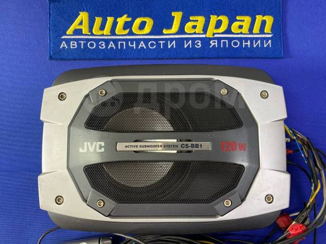 JVC CS-BB1 ウーファー 120W JVC CS-BB1 ウーファー 120W アクティブサブウーハーシステム CS