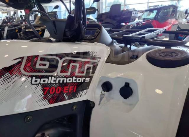 Baltmotors Striker 700 EFI. ,  \,  .     