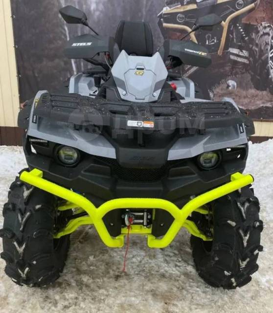 Stels ATV 650 Guepard Trophy. ,  \,  .     