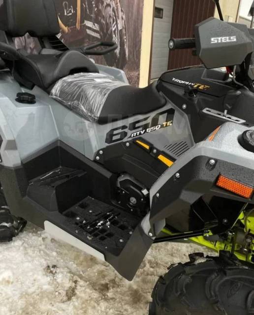 Stels ATV 650 Guepard Trophy. ,  \,  .     