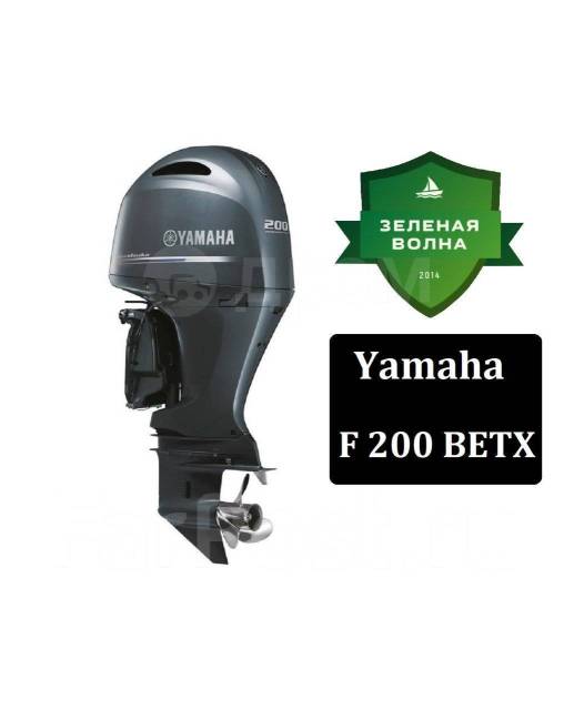 Yamaha. 200,00.., 4-, ,  X (635 ), 2024  