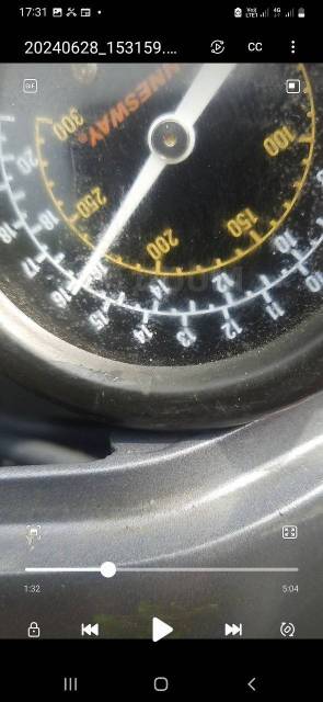 Yamaha. 80,00.., 4-, ,  X (635 ), 2009  