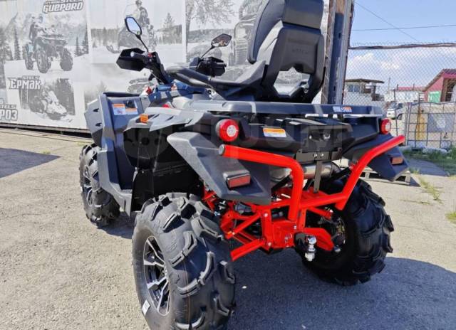 Stels ATV 650 Guepard Trophy. ,  \,  .     