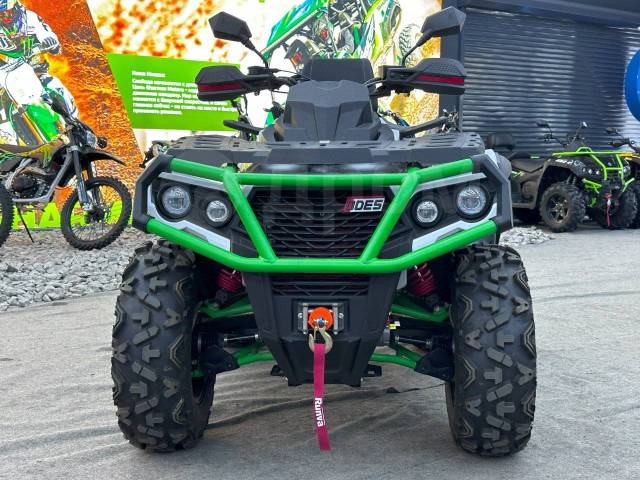 Aodes Pathcross ATV 1000 L. ,  \,  .     