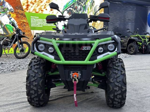 Aodes Pathcross ATV 1000 L. ,  \,  .     