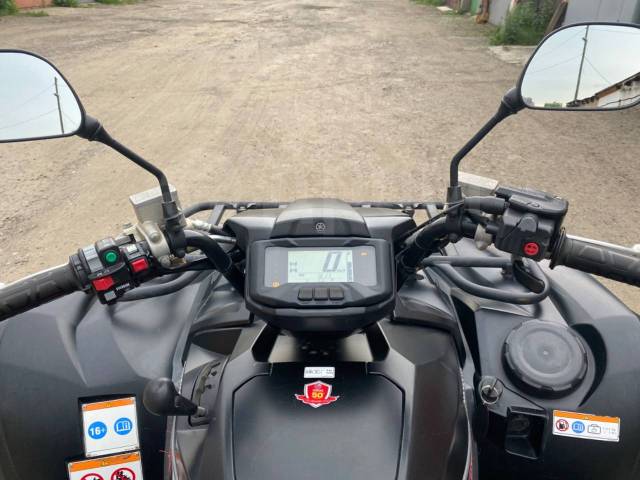 Yamaha Grizzly 700. ,  \,   