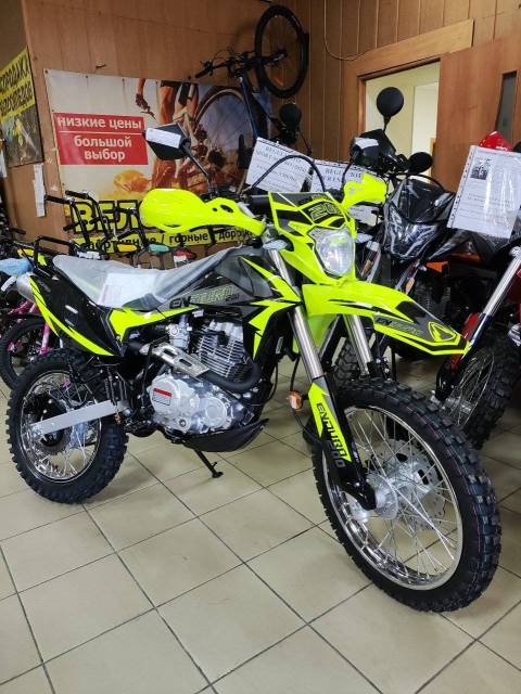 Racer Enduro RC200GY-C2. 200. ., , ,   