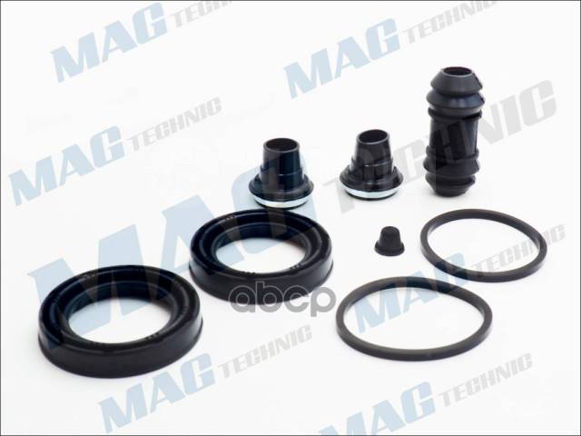 Купить Ремкомплект Тормозного Суппорта Переднего (Для Поршня D 45 Mm ...