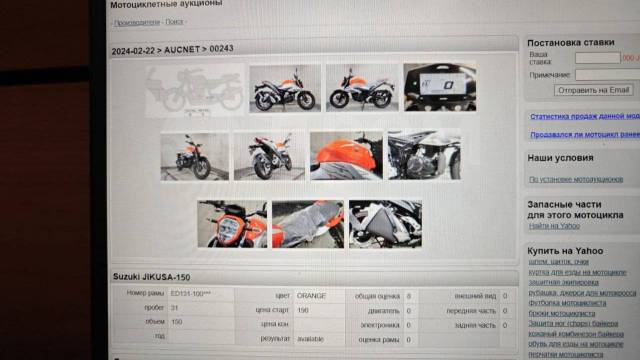 Suzuki Gixxer 150. 150. ., , ,   