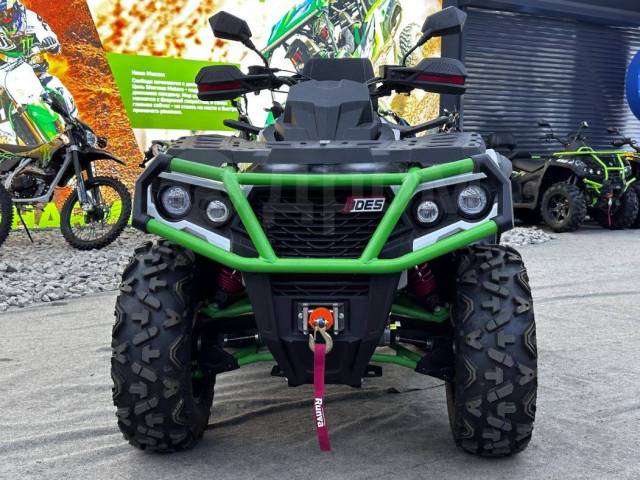 Aodes Pathcross ATV 1000 L. ,  \,   