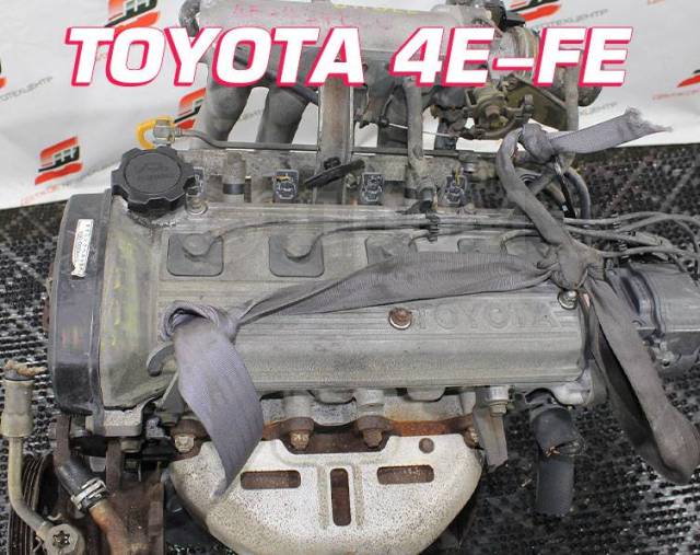 Двигатель на Toyota Corolla 4E-FE в Новосибирске