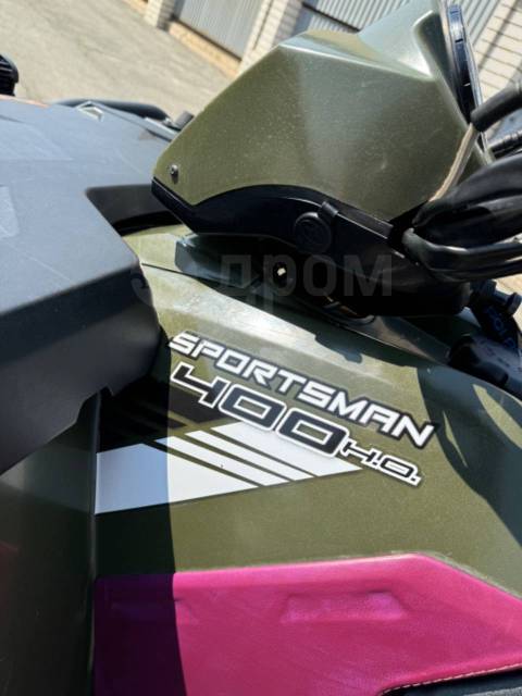 Polaris Sportsman 400. ,  \,   