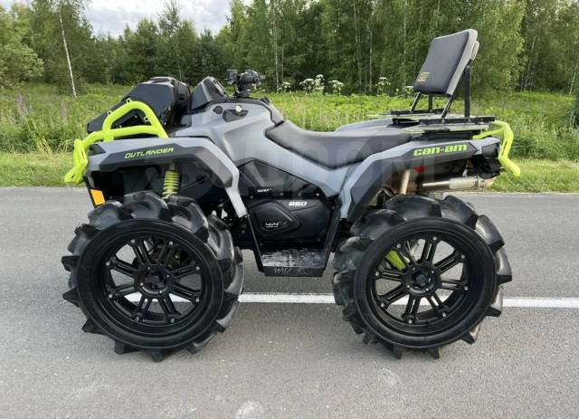 BRP Can-Am Outlander. ,  \,  .    - 