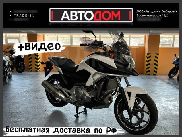 Honda NC 700X. 669. ., , ,   