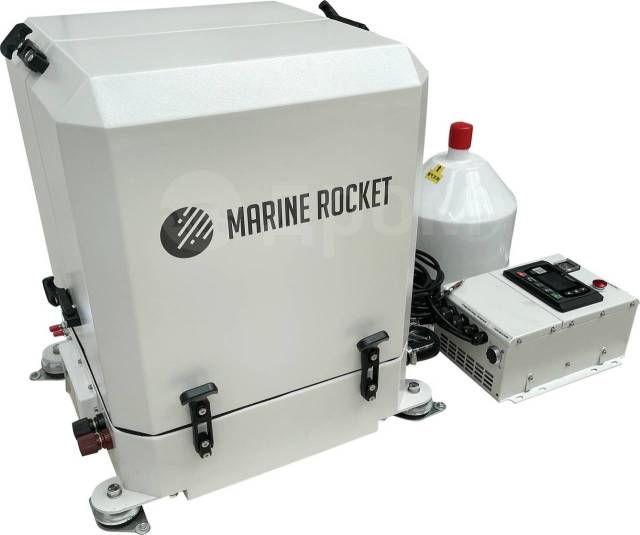 - Marine Rocket 3.5  