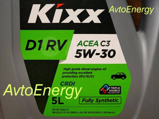 KIXX D1 RV 5W-30 C3/SL, 5L. В Наличии! ул Хабаровская 15В, ТЦ Мирэкс ...