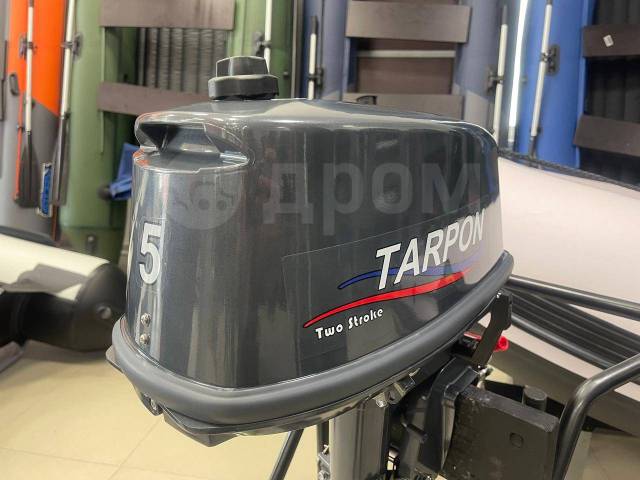 Tarpon. 5,00.., 2-, ,  S (381 ), 2024  