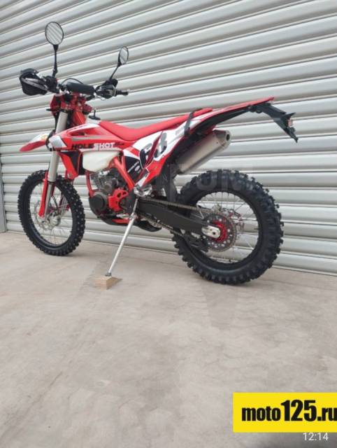 Regulmoto Holeshot. 300. ., , ,   