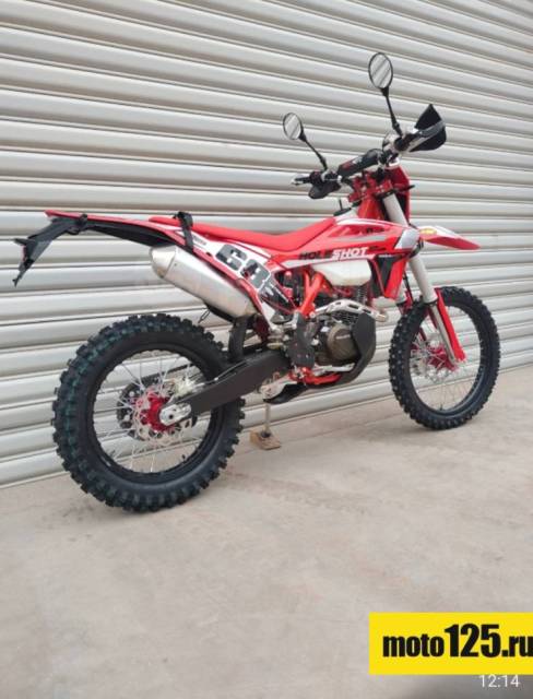 Regulmoto Holeshot. 300. ., , ,   