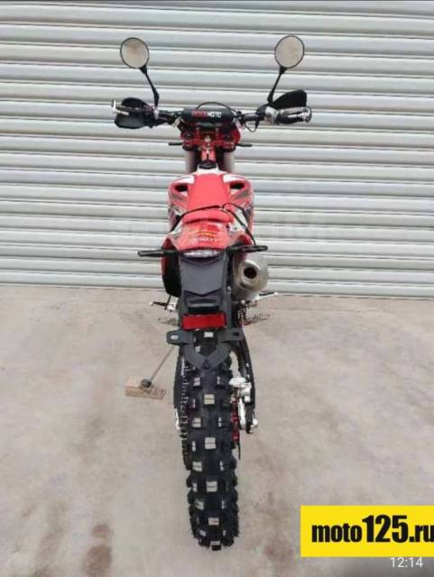 Regulmoto Holeshot. 300. ., , ,   