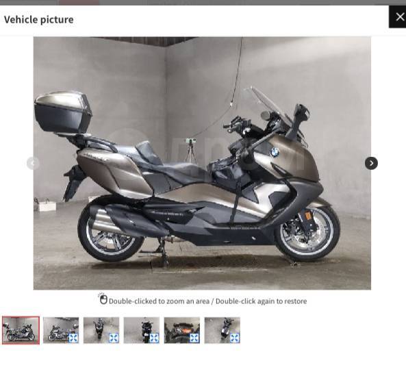 BMW C 650 GT. 650. ., , ,   