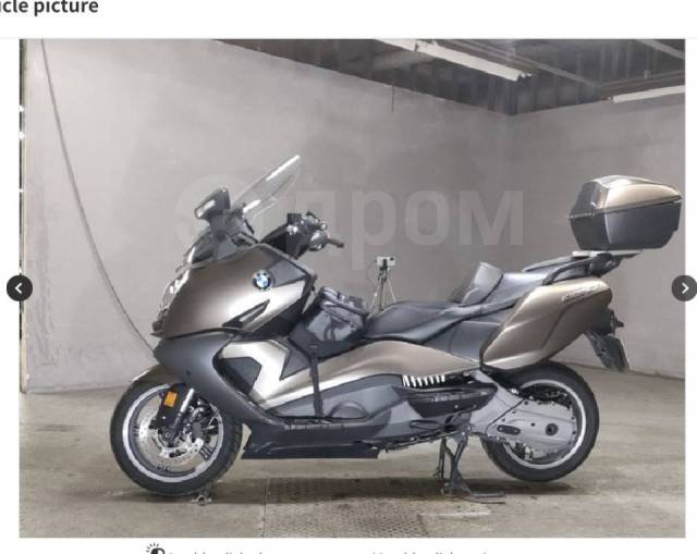 BMW C 650 GT. 650. ., , ,   