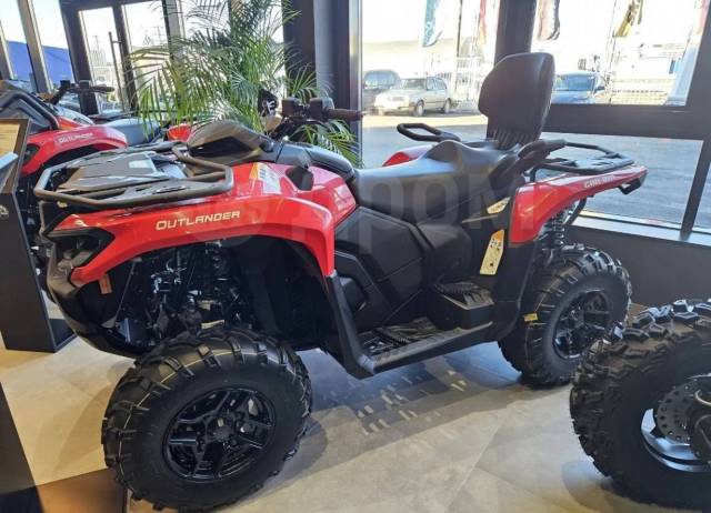 BRP Can-Am Outlander Max. ,  \,  .    - 