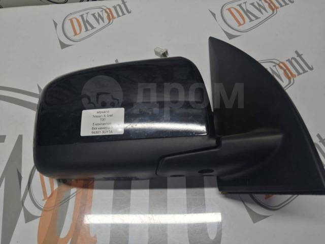 Купить Правое зеркало Nissan x-trail T-31 без камеры 5 контактов ...