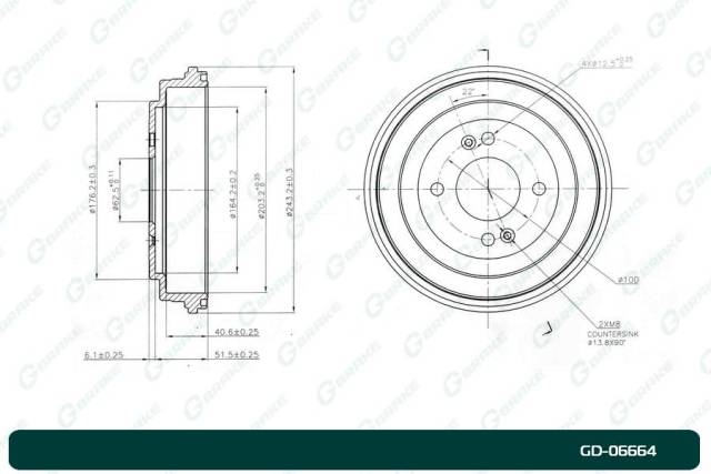   G-brake GD-06664 