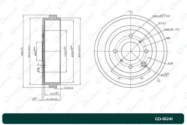   G-brake GD-61241 