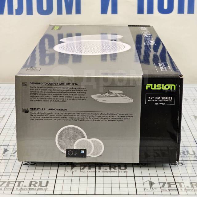   Fusion FM FM-F77RW 010-02300-00 ?18182,9  ?195,58(7,7") 200 IP65      