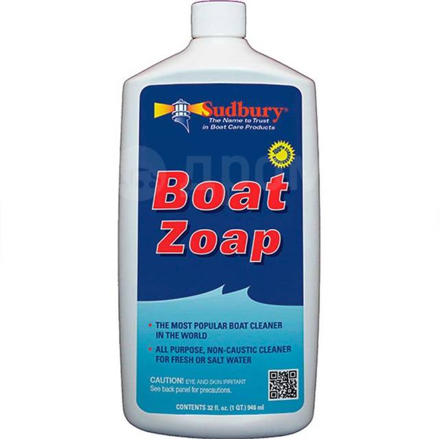   3.75L Sudbury 829-805G Boat Zoap 