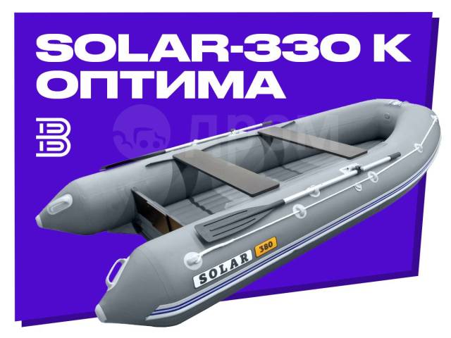 Solar 330. 2024 ,   , 15,00..,  