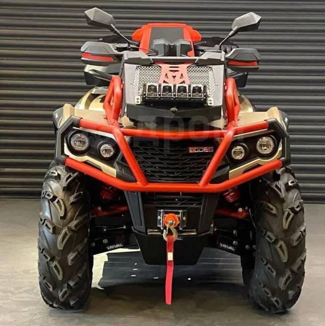 Aodes Pathcross ATV 1000 S MUD Pro. ,  \,  .     