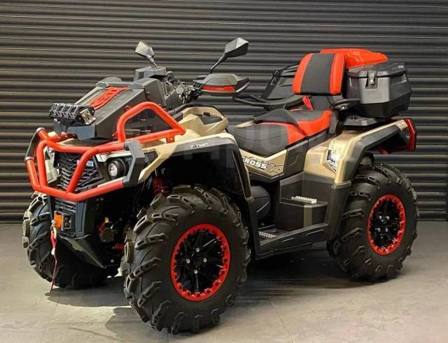 Aodes Pathcross ATV 1000 S MUD Pro. ,  \,  .     