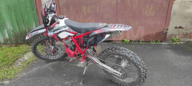 ZMmoto Hopper. 250. ., ,  ,   