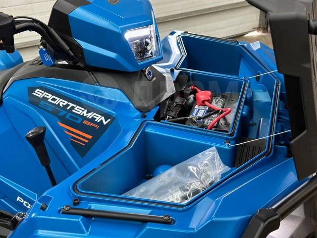 Polaris Sportsman 570. ,  \,  .     