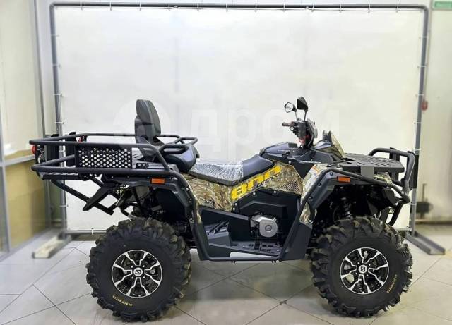 Stels ATV 800G Guepard Trophy. ,  \,  .    - 