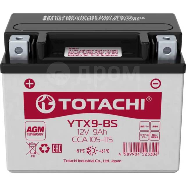    Totachi YTX9-BS, AGM, 9, CCA 105115A, , . 90029 