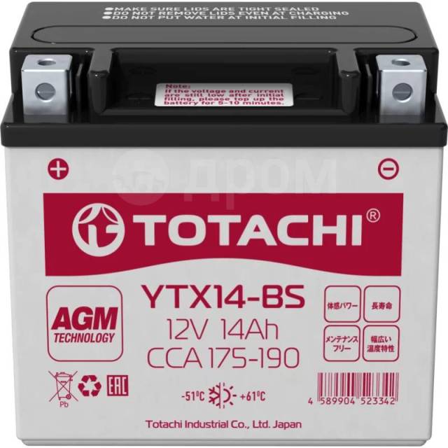    Totachi YTX14-BS, AGM, 14, CCA 175190A, , . 90214 