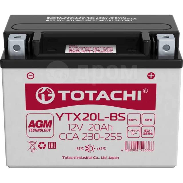    Totachi YTX20L-BS, AGM, 20, CCA 230255A, , . 90020 