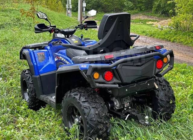 Aodes Pathcross ATV 1000 L. ,  \,  .    - 