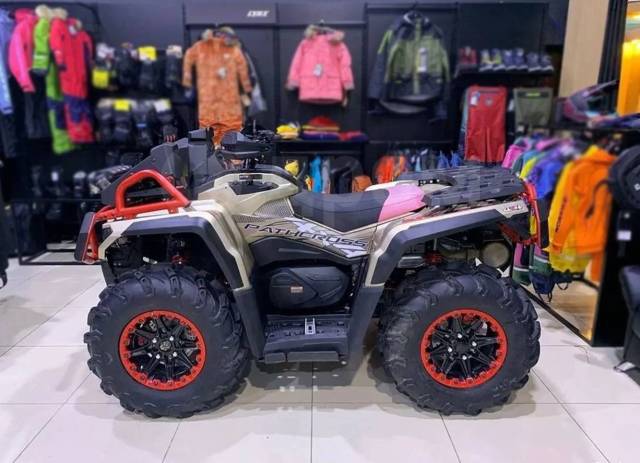 Aodes Pathcross ATV 1000 S MUD Pro. ,  \,  .    - 